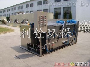 立毛纖維型STCL三濾帶式系列-中型機