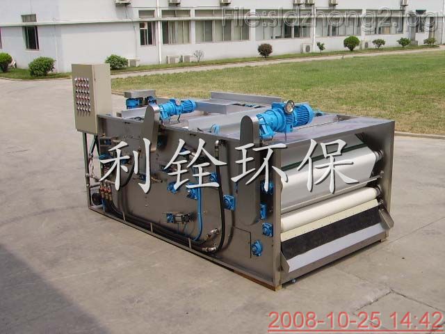 帶式污泥脫水機